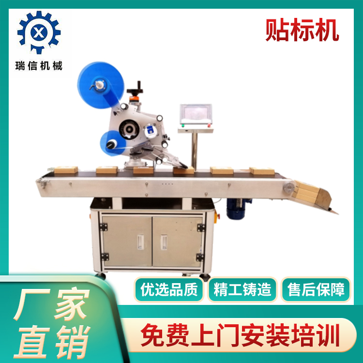 火博体育(中国)官方在线