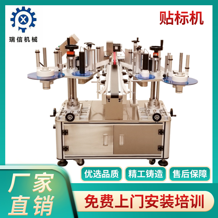 火博体育(中国)官方在线